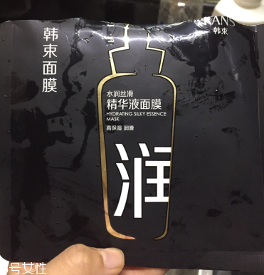 韓束面膜怎么樣 韓束面膜好不好 韓束面膜怎么樣 韓束面膜好不好