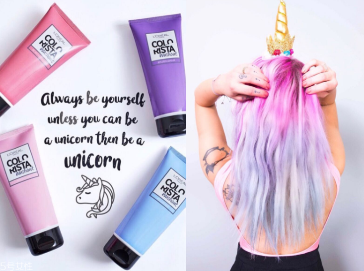 短期染發(fā)劑哪個(gè)牌子好 短效染發(fā)劑哪些牌子有 短期染發(fā)劑哪個(gè)牌子好 短效染發(fā)劑哪些牌子有