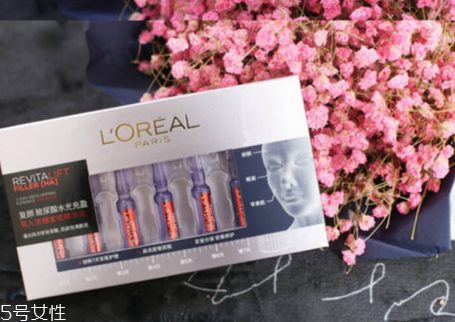 歐萊雅七天安瓶用完怎么有一層膜 歐萊雅七天安瓶的危害 歐萊雅七天安瓶用完怎么有一層膜 歐萊雅七天安瓶的危害