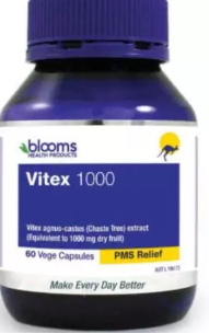 圣潔莓膠囊哪個(gè)牌子好？澳洲圣潔莓排行榜