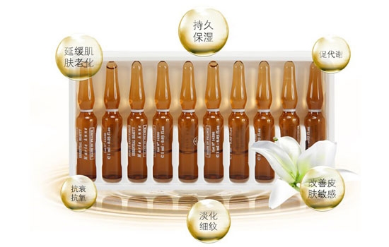 安瓶是什么多少錢一瓶 安瓶怎么使用 安瓶是什么多少錢一瓶 安瓶怎么使用