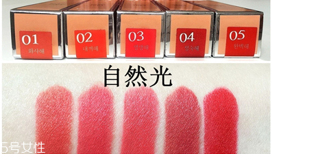 bbia紅管和綠管區(qū)別 bbia紅管和綠管有什么區(qū)別 bbia紅管和綠管區(qū)別 bbia紅管和綠管有什么區(qū)別