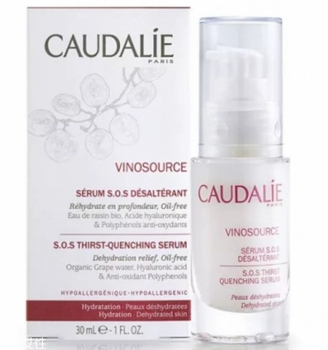 好用不貴的精華液有哪些 平價(jià)精華液推薦 好用不貴的精華液有哪些 平價(jià)精華液推薦