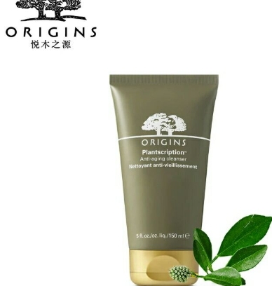 悅木之源面膜哪款好用？悅木之源面膜價(jià)格表