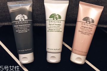 悅木之源面膜哪款好用？悅木之源面膜價(jià)格表