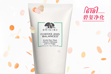 悅木之源泡沫潔面慕斯怎么樣？悅木之源泡沫潔面慕斯評測