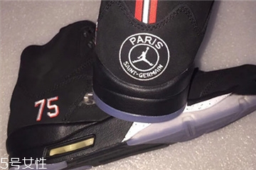 air jordan 5 paris巴黎圣日耳曼配色發(fā)售時(shí)間_貨量多少 air jordan 5 paris巴黎圣日耳曼配色發(fā)售時(shí)間_貨量多少