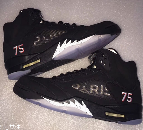 air jordan 5 paris巴黎圣日耳曼配色發(fā)售時(shí)間_貨量多少 air jordan 5 paris巴黎圣日耳曼配色發(fā)售時(shí)間_貨量多少