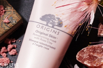 悅木之源粉娃娃面膜使用方法？悅木之源粉娃娃敷多久