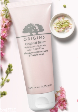 悅木之源粉娃娃面膜使用方法？悅木之源粉娃娃敷多久