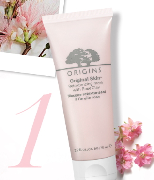 悅木之源粉娃娃面膜怎么樣？悅木之源粉娃娃面膜功效