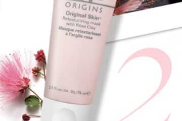 悅木之源粉娃娃面膜多少錢(qián)？悅木之源粉娃娃面膜多少毫升