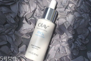 olay小白瓶需要避光嗎 olay小白瓶的使用注意事項 olay小白瓶需要避光嗎 olay小白瓶的使用注意事項