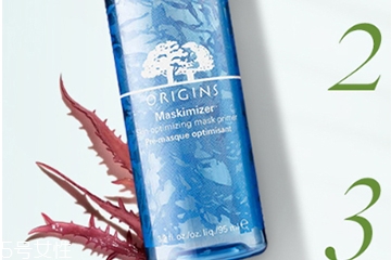 悅木之源膜力放大打底液怎么用？