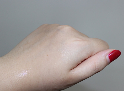 悅木之源膜力放大打底液怎么樣？