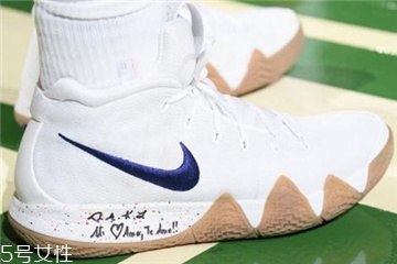 nike kyrie 4歐文4德魯大叔配色什么時(shí)候發(fā)售？