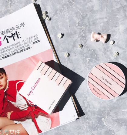 伊蒂之屋光采持妝無瑕氣墊價(jià)格多少錢