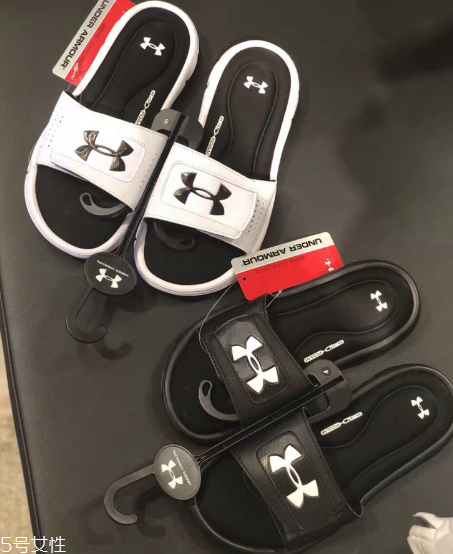 安德瑪拖鞋多少錢？安德瑪拖鞋正品價(jià)格