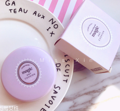 伊蒂之屋氣墊隔離怎么樣 伊蒂之屋氣墊隔離好用嗎 伊蒂之屋氣墊隔離怎么樣 伊蒂之屋氣墊隔離好用嗎