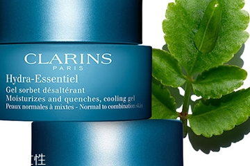 嬌韻詩和科顏氏哪個好？嬌韻詩和科顏氏哪個檔次高