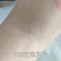 zeesea唇釉怎么樣 zeesea三只唇釉試色評(píng)測(cè) zeesea唇釉怎么樣 zeesea三只唇釉試色評(píng)測(cè)