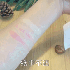 zeesea眼影怎么樣 zeesea六色眼影試色評測 zeesea眼影怎么樣 zeesea六色眼影試色評測