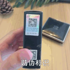 zeesea眼影怎么樣 zeesea六色眼影試色評測 zeesea眼影怎么樣 zeesea六色眼影試色評測