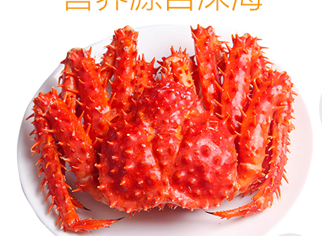 帝王蟹是熟的嗎？帝王蟹是生的熟的？