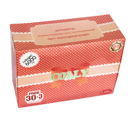 colly膠原蛋白致癌是真的嗎？