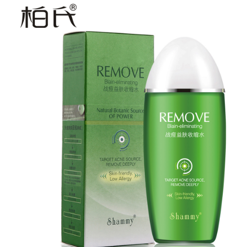 收縮毛孔爽膚水哪款好 收縮毛孔爽膚水排行榜 收縮毛孔爽膚水哪款好 收縮毛孔爽膚水排行榜