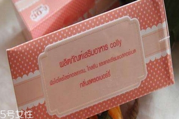 colly膠原蛋白成分 colly膠原蛋白成分解析 colly膠原蛋白成分 colly膠原蛋白成分解析