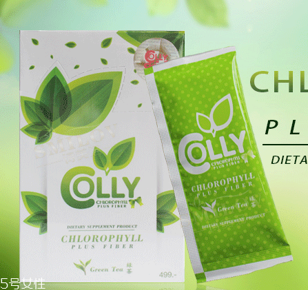 colly葉綠素怎么喝？colly葉綠素服用方法