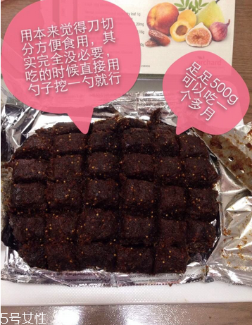 樂(lè)康膏成分 樂(lè)康膏是什么做的？