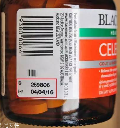 樂(lè)康膏日期怎么看？怎么看樂(lè)康膏日期？