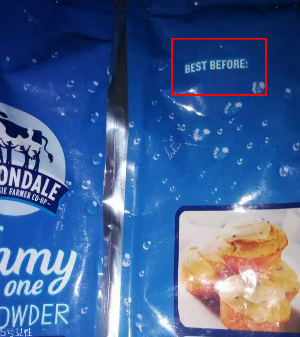 樂(lè)康膏日期怎么看？怎么看樂(lè)康膏日期？