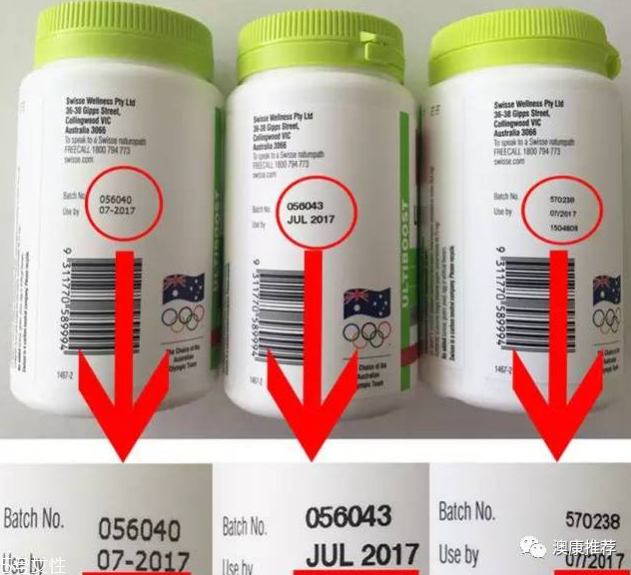 樂(lè)康膏日期怎么看？怎么看樂(lè)康膏日期？