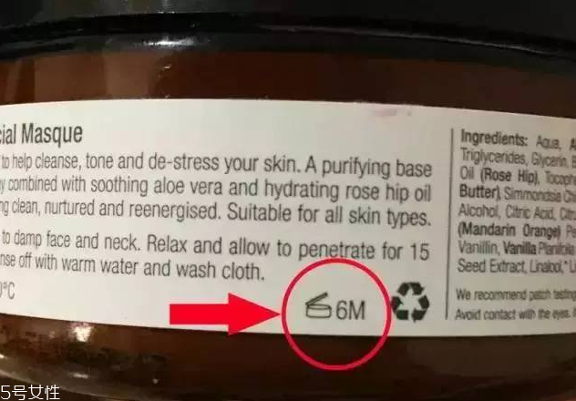 樂(lè)康膏日期怎么看？怎么看樂(lè)康膏日期？