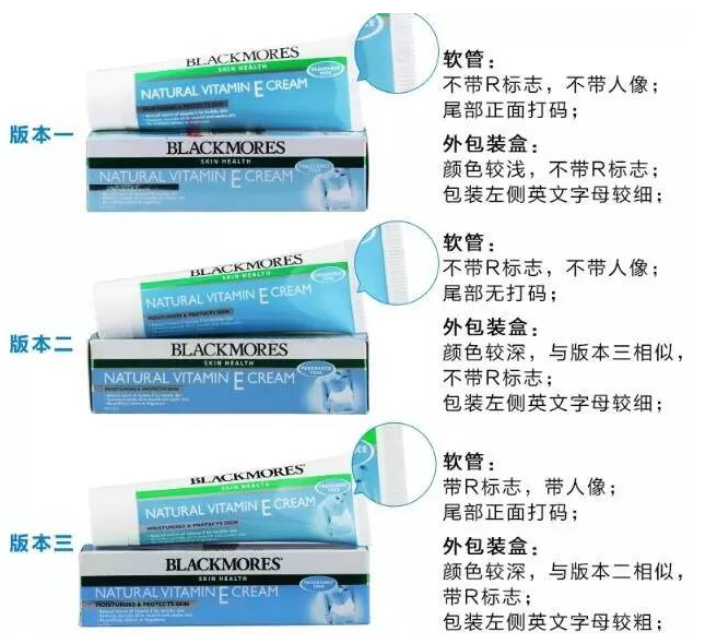 樂(lè)康膏日期怎么看？怎么看樂(lè)康膏日期？