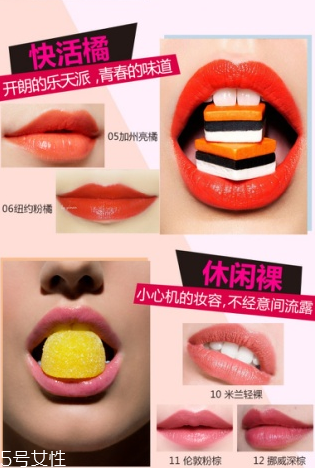 卡姿蘭口紅哪個(gè)色號(hào)好看 卡姿蘭口紅顏色推薦 卡姿蘭口紅哪個(gè)色號(hào)好看 卡姿蘭口紅顏色推薦