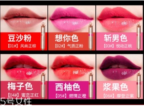 卡姿蘭口紅哪個(gè)色號(hào)好看 卡姿蘭口紅顏色推薦 卡姿蘭口紅哪個(gè)色號(hào)好看 卡姿蘭口紅顏色推薦