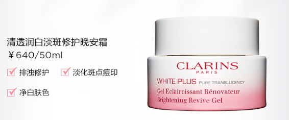 嬌韻詩(shī)面霜有幾款？嬌韻詩(shī)面霜哪款好