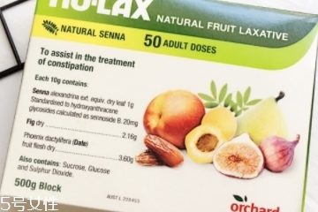 樂康膏有番瀉葉嗎？樂康膏含有番瀉葉成分嗎？