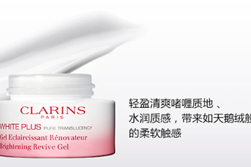 嬌韻詩(shī)面霜好用嗎？嬌韻詩(shī)面霜評(píng)測(cè)