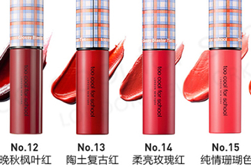 韓國染唇液哪個牌子好？韓國染唇液品牌排行榜