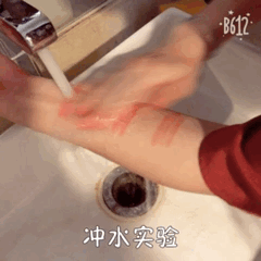 zeesea唇釉怎么樣 zeesea三只唇釉試色評(píng)測(cè) zeesea唇釉怎么樣 zeesea三只唇釉試色評(píng)測(cè)