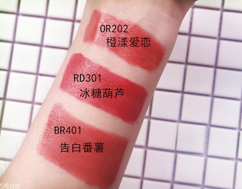 伊蒂之屋細管唇膏試色 伊蒂之屋細管唇膏3色上嘴圖 伊蒂之屋細管唇膏試色 伊蒂之屋細管唇膏3色上嘴圖