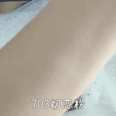 zeesea唇釉怎么樣 zeesea三只唇釉試色評(píng)測(cè) zeesea唇釉怎么樣 zeesea三只唇釉試色評(píng)測(cè)