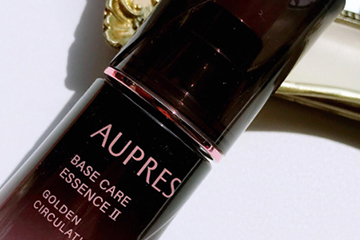 歐珀萊黑精靈精華怎么用？歐珀萊黑精靈精華多少錢(qián)