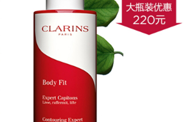 嬌韻詩紅魔晶每天用嗎？嬌韻詩紅魔晶多久用一次