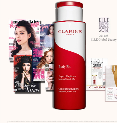 嬌韻詩紅魔晶每天用嗎？嬌韻詩紅魔晶多久用一次